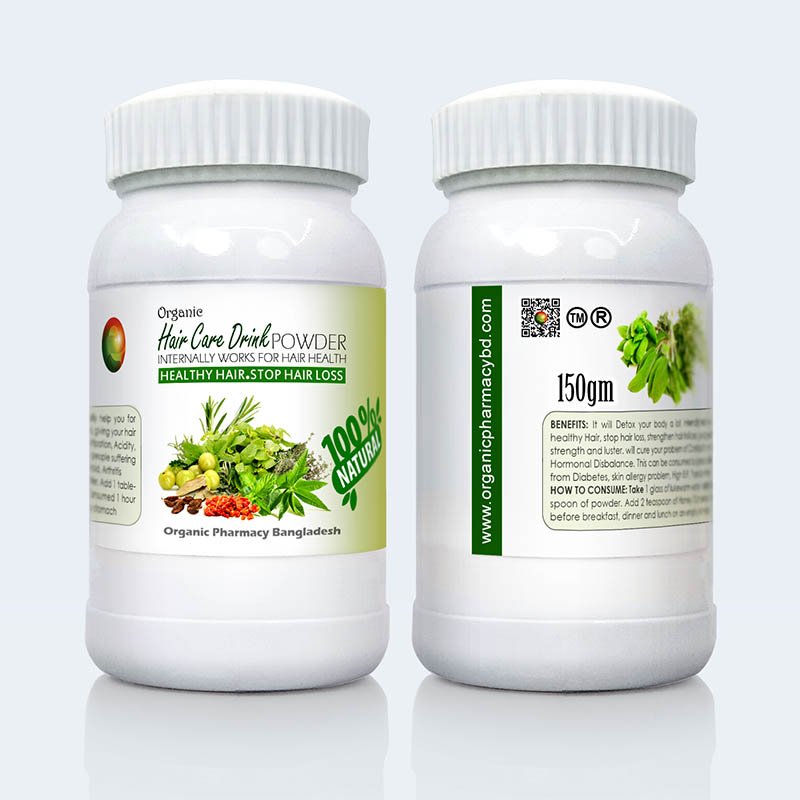 Hair Care Drink Powder [150gm] – Organic Pharmacy 